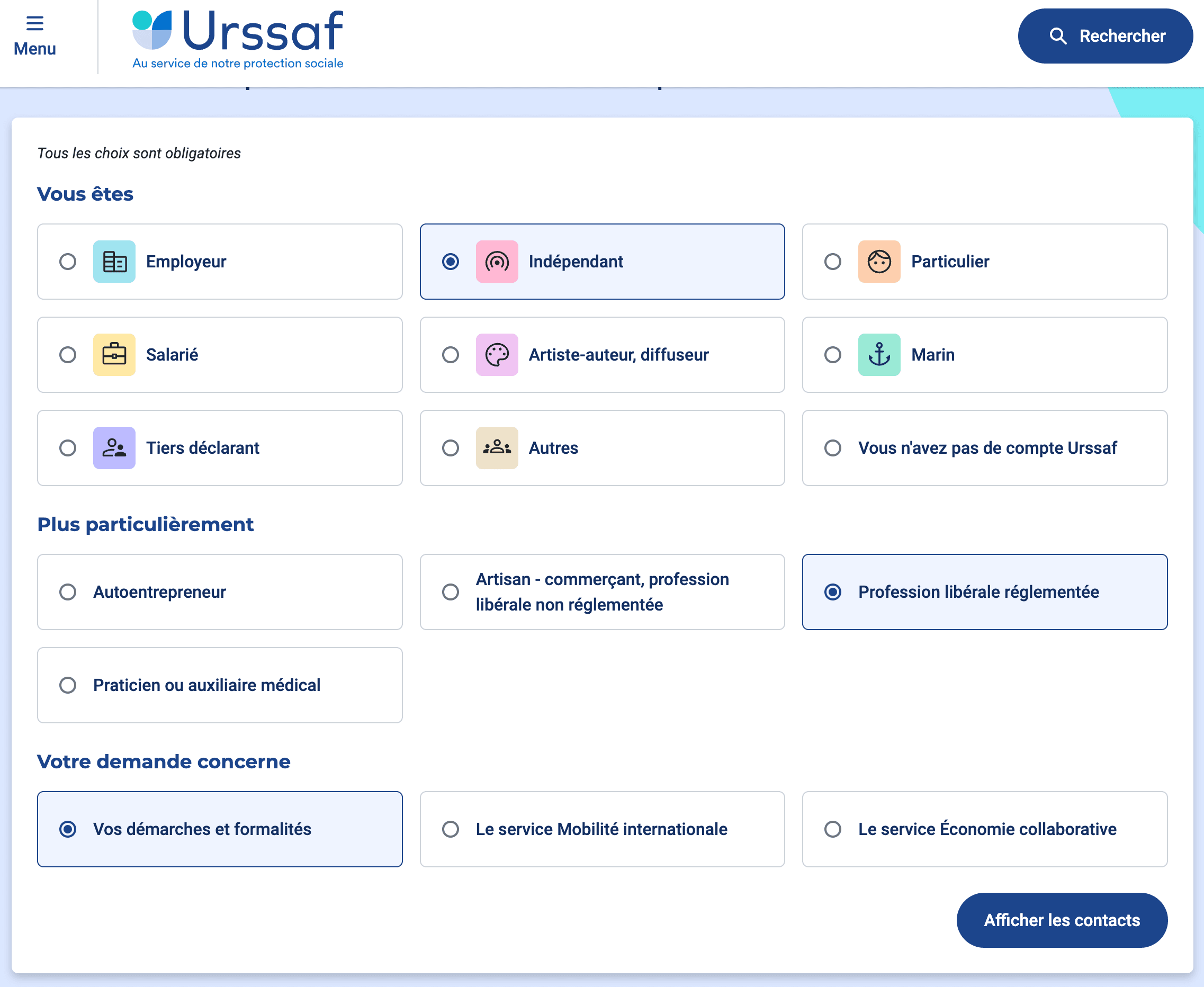 urssaf-formulaire-2